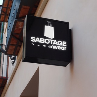 SABOTAGE.WEAR