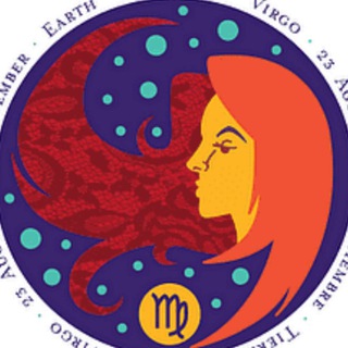 ГОРОСКОП ДЕВА