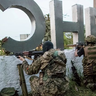 СЛАВЯНСК ПЕРЕКЛИЧКА ЧАТ