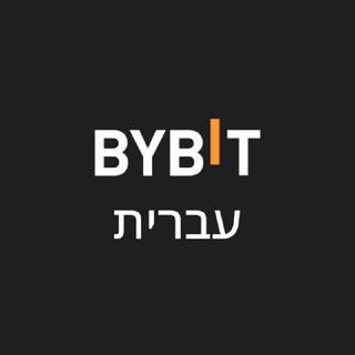 BYBIT עברית