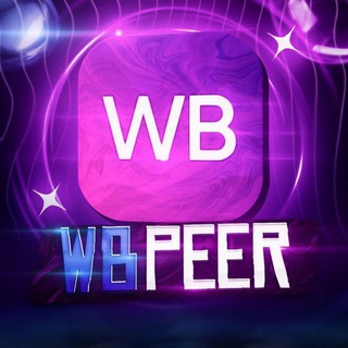 WBPEER || КАНАЛ ИЗ ТИКТОКА