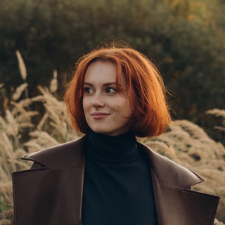 АЛИСА. ЧТО ДЕЛАТЬ?