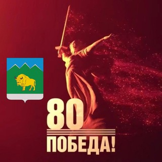 АДМИНИСТРАЦИЯ МО МОСТОВСКИЙ РАЙОН