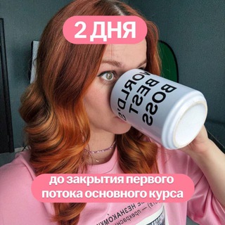 ДАШАШАРИТ | ОГЭ ЛИТЕРАТУРА 2024 | УМСКУЛ