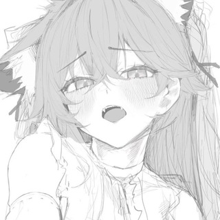 DISTRUST