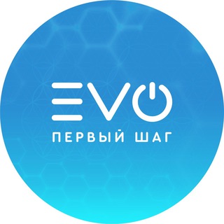 ШКОЛА ИСЦЕЛЕНИЯ «ПЕРВЫЙ ШАГ»