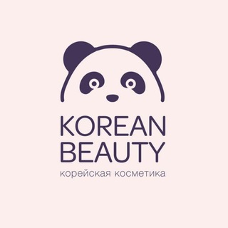 KOREAN COSMETICS