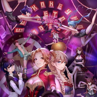 БЛ/ЛМР/ДДЛК ВСЁ ЧТО ДВИЖЕТСЯ