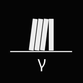 ГАММА - ШКОЛА ПРОГРАММИРОВАНИЯ