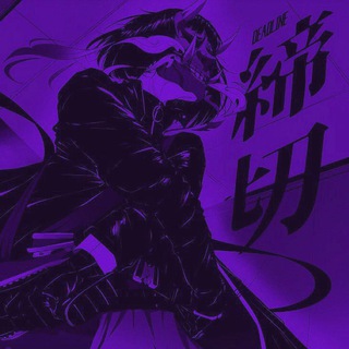 ИСКЛЮЧИТЕЛЬНО ФИОЛЕТОВЫЕ АВЫ/ОБОИ/КАРТИНКИ/ТЕМЫ