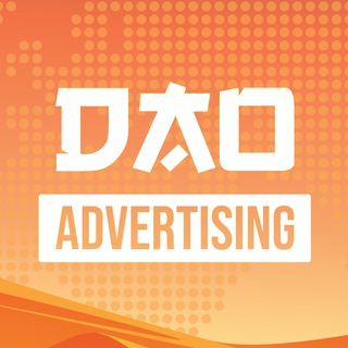 DAO.AD / CHAT / ADVERTISING NETWORK