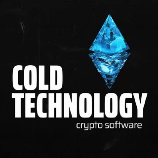 COLDTECHNOLOGY | CRYPTO SOFTWARE