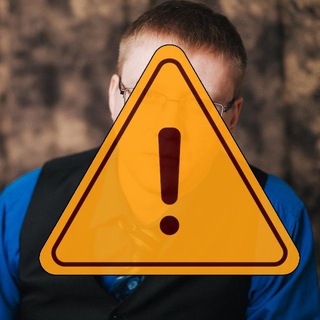 ИНВЕСТИЦИИ С ПАВЛОМ КРЁЗОМ