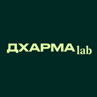 МОЛОДОЙ ГУРУ