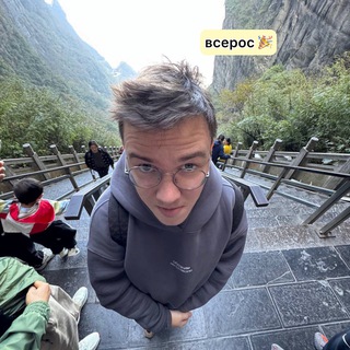 КАК АА ГОТОВИТСЯ КО ВСЕРОСУ? || ОЛИМПИАДЫ ПО ЭКОНОМИКЕ