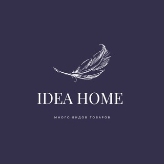 IDEA GOODY 60-DUKON OPTOM