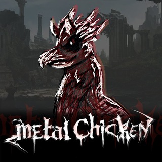METAL CHICKEN