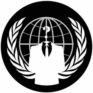 ЦЕНЫ И НАЛИЧИЕ | ANONIMYS