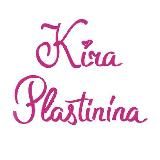 KIRA PLASTININA