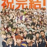 HAIKYUU REACTION [ЗАМОРОЖЕН.]