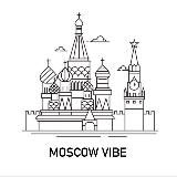 МОСКОВСКИЙ ВАЙБ | НОВОСТИ МОСКВЫ