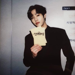 ЭТО НЕ ДИПСИМИП