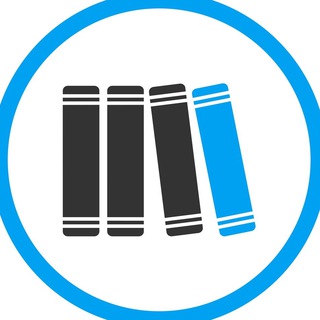 БИБЛИОТЕКА.