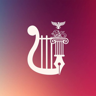 МИНИСТЕРСТВО КУЛЬТУРЫ БЕЛГОРОДСКОЙ ОБЛАСТИ