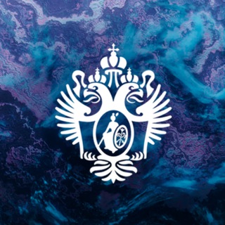 МАГИСТРАТУРА И АСПИРАНТУРА В СПБГУ