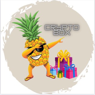 ANANAS CRYPTO