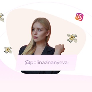 ХАКНИ МЕНЕДЖЕРСТВО | @SLIV_N