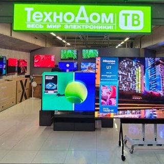 ТЕХНОДОМТВ ИНТЕРНЕТ-МАГАЗИН