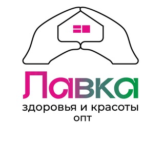 БАДЫ | ОПТОМ