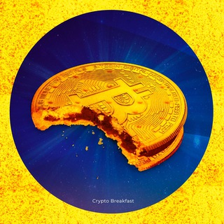 ЗАВТРАК ТРЕЙДЕРА