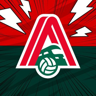 ВК «ЛОКОМОТИВ-НОВОСИБИРСК»