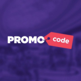 PROMOCODE UA