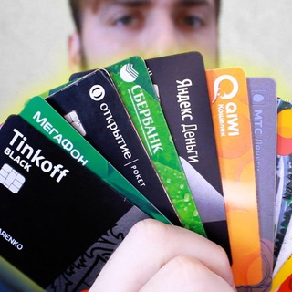 НАЗАРЕНКО ПРО ДЕНЬГИ