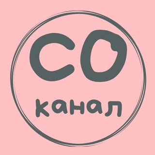 СЕМЕЙНОЕ ОБРАЗОВАНИЕ • РФ