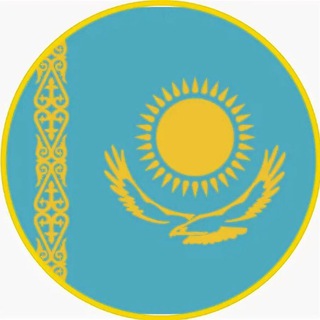 КАЗАХ В МОСКВЕ - ГЛАВНЫЙ КАНАЛ @KAZAKHI_V_MOSKVE