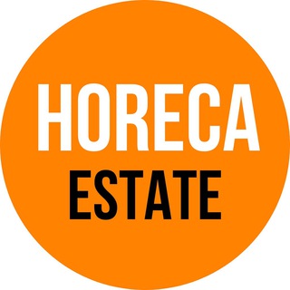 HORECA.ESTATE: ГОСТИНИЧНЫЙ И РЕСТОРАННЫЙ БИЗНЕС
