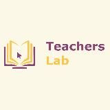 МАРКЕТПЛЕЙС TEACHERS LAB