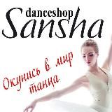 SANSHA DANCESHOP