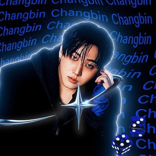 SEO CHANGBIN / 서 창빈 / SKZ