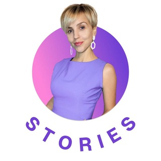 ЭКСПЕРТ ПО ФИГУРЕ СТОРИЗ