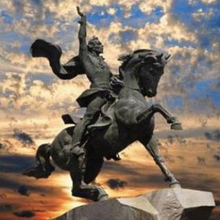 В ПРИДНЕСТРОВЬЕ