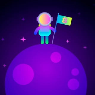 КРИПТО ВСЕЛЕННАЯ