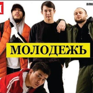 ИРИНА КАЙРАТОВНА, СКРИПТОНИТ MUSIC