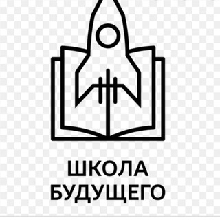 ШКОЛА БУДУЩЕГО ДЛЯ РОДИТЕЛЕЙ