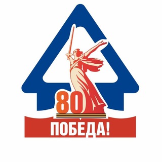 ГПОАУ АКСЖКХ Г.БЛАГОВЕЩЕНСК