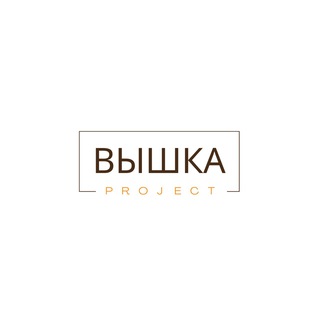 ВЫШКА PROJECT